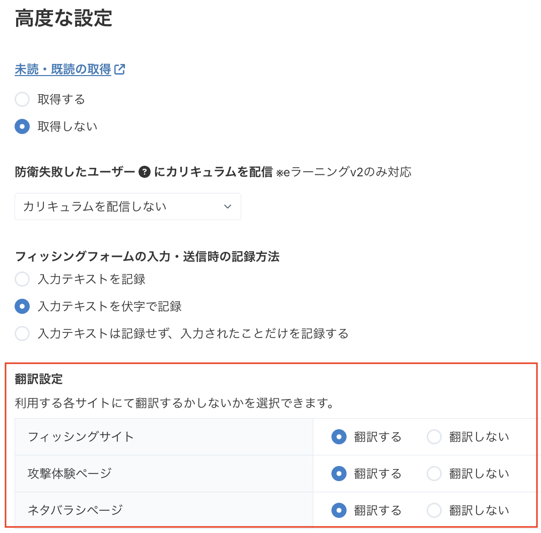 Screenshot 2026-04-23 at 13.49.51.png
