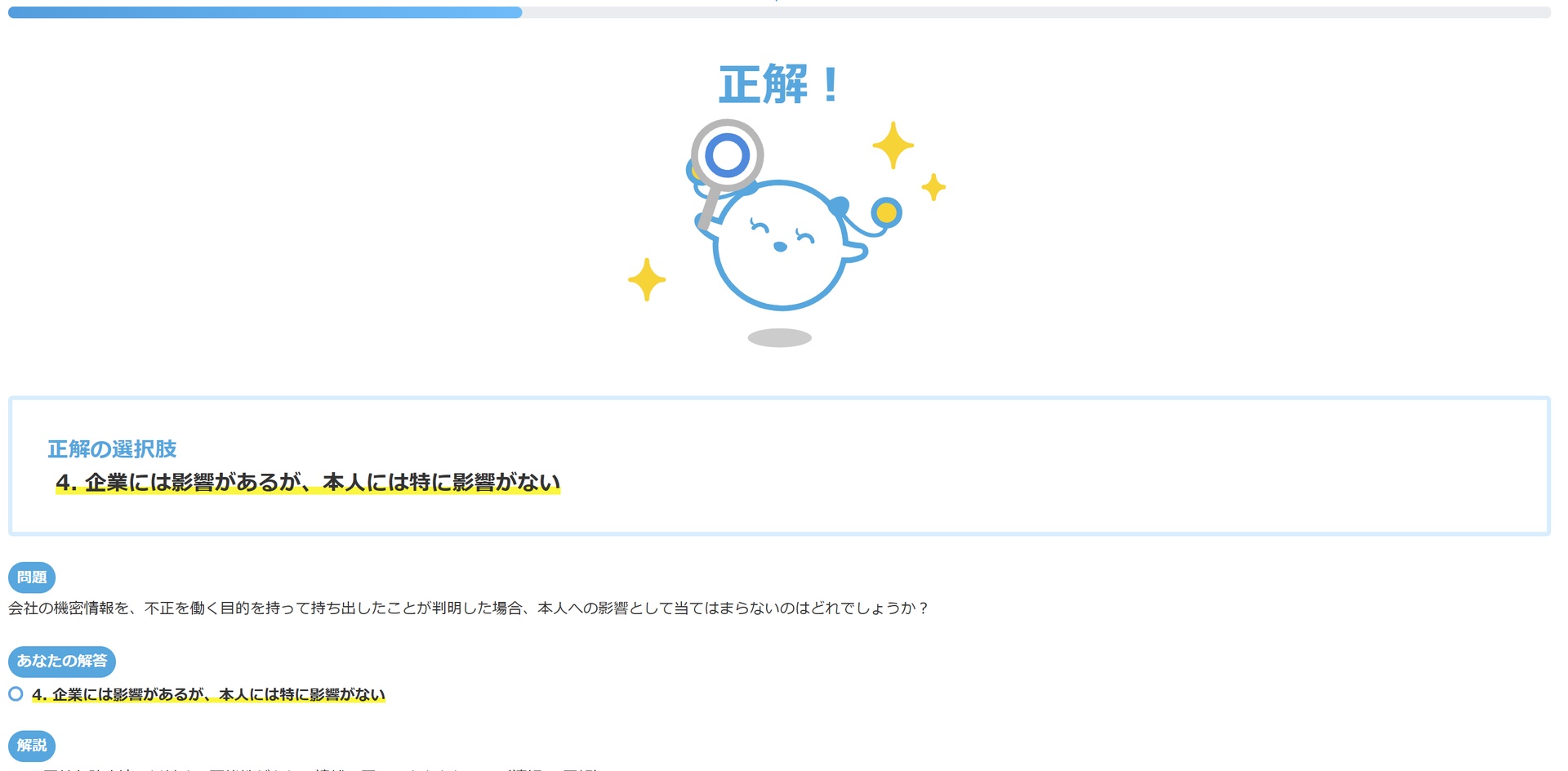 008efae4-cbf1-4772-a578-f4b7041ad3d3-2026-04-21T04_37_58Z.jpg
