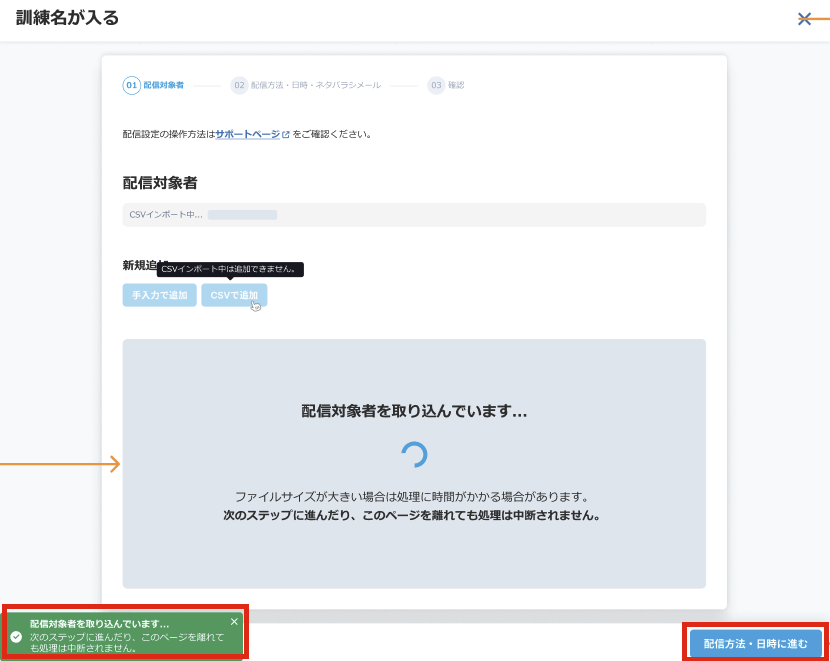 Screenshot 2026-05-14 at 1.45.44 PM.png