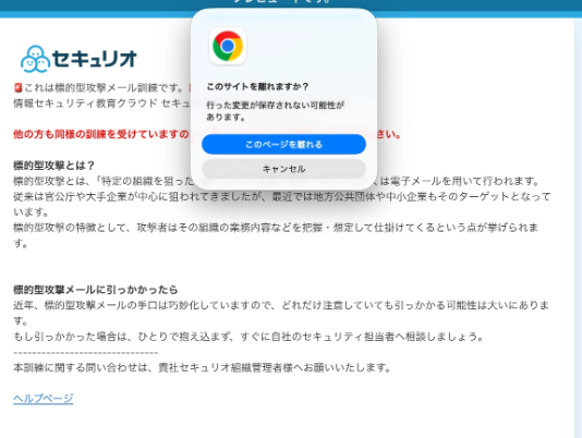 pururunpandaさま＊確認ページです 404エラーを初心者向けに解説、「お探しのページは見つかりませんで 財布・ケース・小物入れ